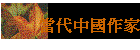 N@a